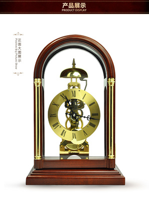 北極星臺(tái)鐘T303 典雅時(shí)光的守護(hù)者——石家莊明遠(yuǎn)電器商行品質(zhì)之選