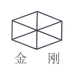 聯達金屬制品廠 匠心傳承，臺鐘工藝的永恒之光